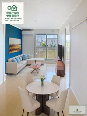 【その他】 | ラフィネ・コート | 本画像はAIにて加工した画像になります。実際に家具は設置されていません。