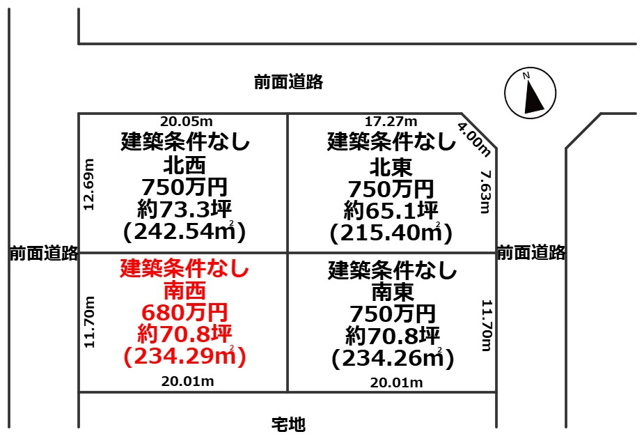 SUNタウン旭Ⅱ-4(南西)の土地図