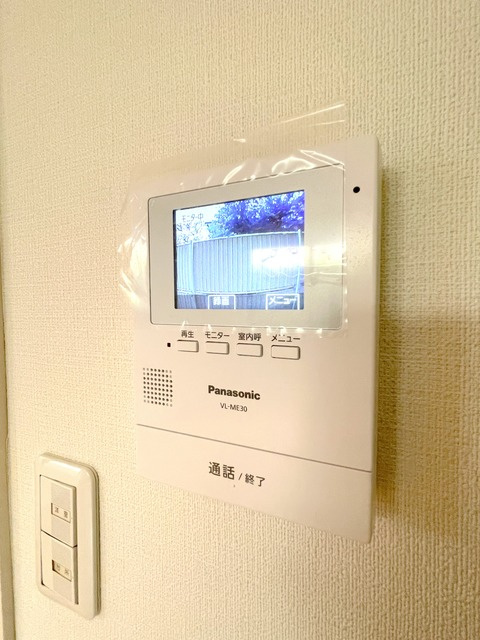 ウィステリアのセキュリティ|★訪問者の分かるTVモニターホン★