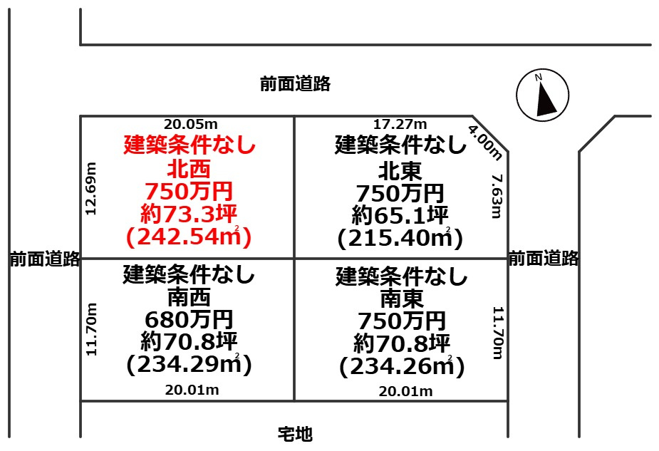 SUNタウン旭Ⅱ-4(北西)の土地図