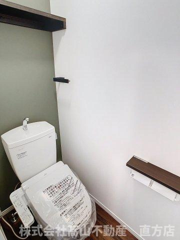 直方市大字感田のアパートのトイレ