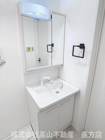 直方市大字感田のアパートの洗面所