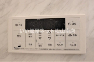 【設備】 | Ｅｎｚｏ三町Ｂ棟