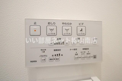 【設備】 | Ｅｎｚｏ三町Ｂ棟