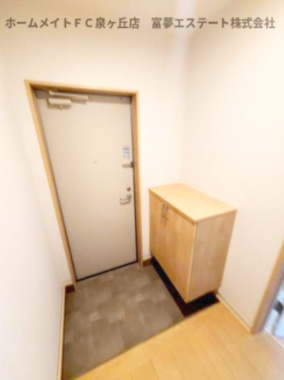 【玄関】 | F＋style狭山・池尻中2号館