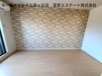 【居間・リビング】 | F＋style狭山・池尻中2号館