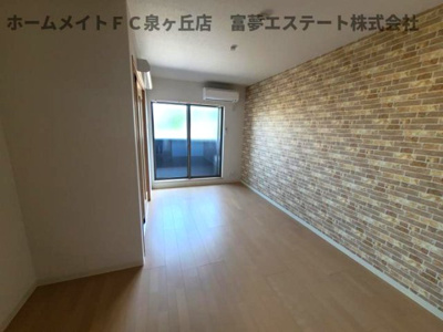 【居間・リビング】 | F＋style狭山・池尻中2号館