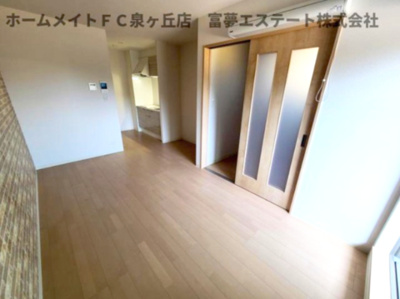 【居間・リビング】 | F＋style狭山・池尻中2号館