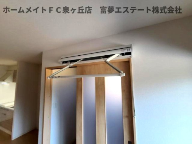 【その他】 | F＋style狭山・池尻中2号館 | 室内物干し