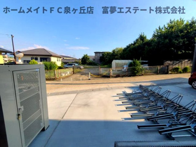 【展望】 | F＋style狭山・池尻中2号館