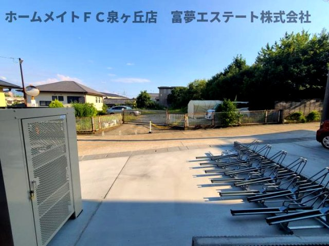 【展望】 | F＋style狭山・池尻中2号館