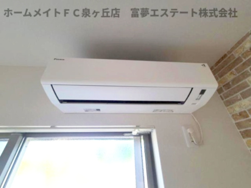 【設備】 | F＋style狭山・池尻中2号館