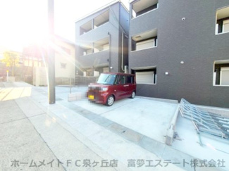 【駐車場】