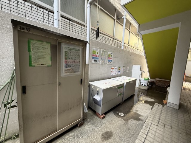 ファミール細野のその他共用部分