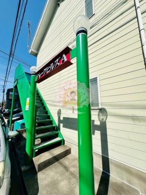 【エントランス】 | パークヒルズ