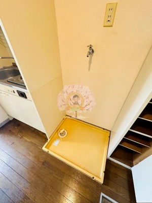 【その他】 | パークヒルズ