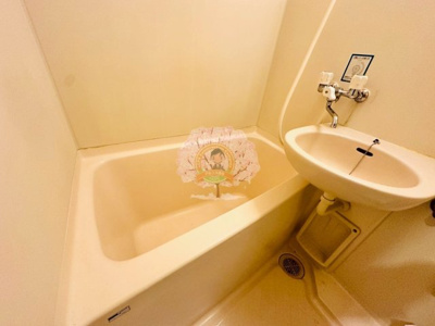 【浴室】 | パークヒルズ