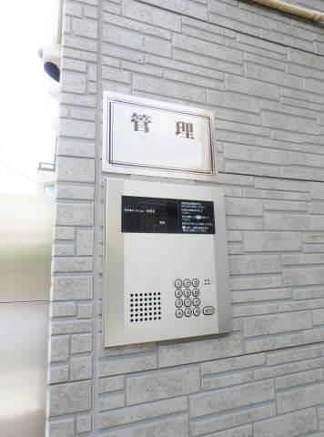 ライフピアシモンのセキュリティ|オートロック