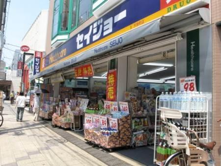 ライフピアシモンの周辺