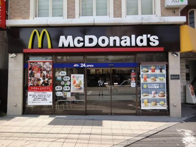 ライフピアシモンの周辺