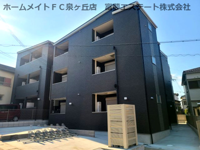 【外観】 | F＋style狭山・池尻中2号館 | 右：2号館　左：1号館