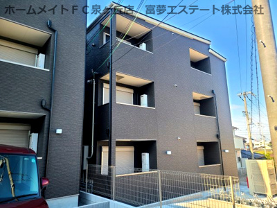 【外観】 | F＋style狭山・池尻中2号館