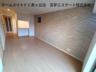 【居間・リビング】 | F＋style狭山・池尻中2号館
