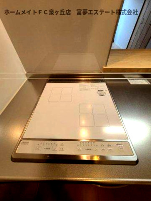 【キッチン】 | F＋style狭山・池尻中2号館