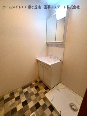 【洗面所】 | F＋style狭山・池尻中2号館