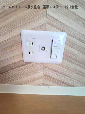 【設備】 | F＋style狭山・池尻中2号館 | ネット関連機器