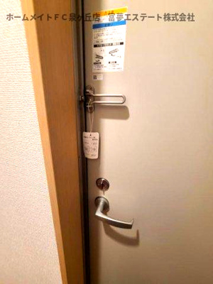 【玄関】 | F＋style狭山・池尻中2号館