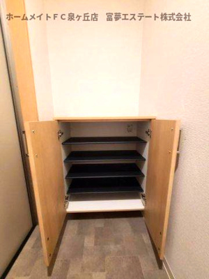 【玄関】 | F＋style狭山・池尻中2号館