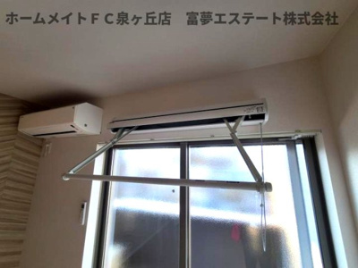 【その他】 | F＋style狭山・池尻中2号館 | 室内物干し