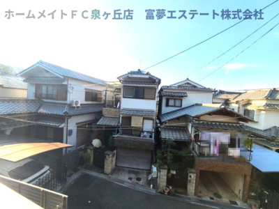 【展望】 | F＋style狭山・池尻中2号館