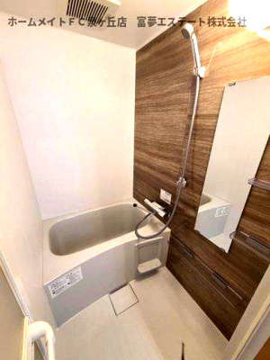 【浴室】 | F＋style狭山・池尻中2号館