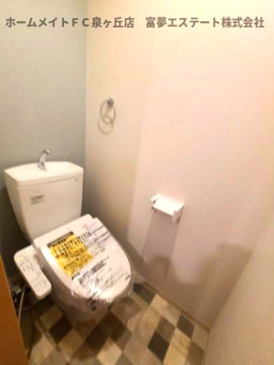 【トイレ】 | F＋style狭山・池尻中2号館