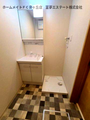 【洗面所】 | F＋style狭山・池尻中2号館