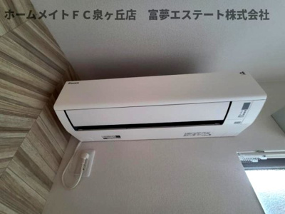 【設備】 | F＋style狭山・池尻中2号館