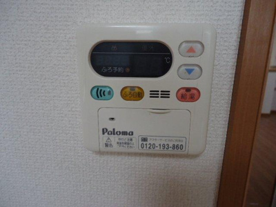 【設備】 | ピュアピーチ | 給湯パネル（イメージ）