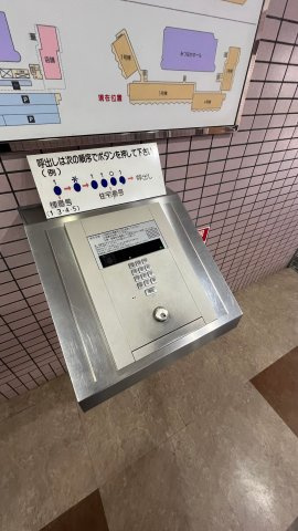 シャンテ川西1号棟の防犯設備|エントランスはオートロック