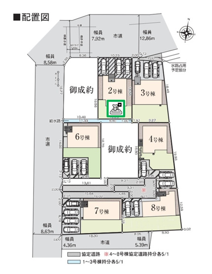 【区画図】 | 沼田市桜町　新築住宅