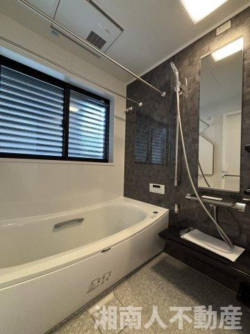 茅ヶ崎市浜竹４丁目４３３８番４５新築戸建の浴室