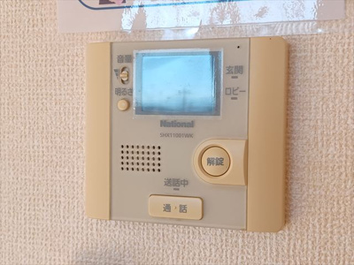 【セキュリティ】 | グランドステージ