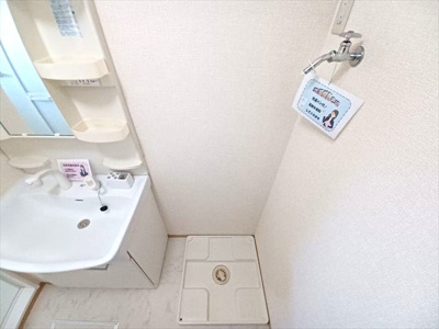 【設備】 | グランドステージ