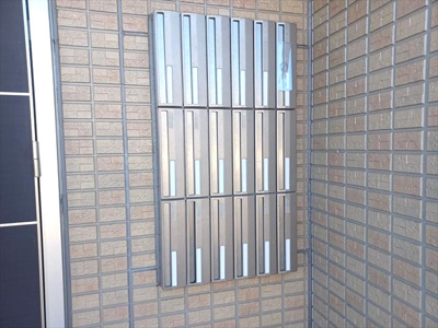 【その他】 | グランドステージ