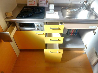 【その他】 | グランドステージ