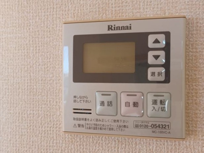 【設備】 | グランドステージ