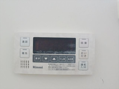 【設備】 | グランドステージ