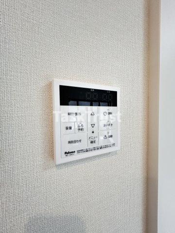 【設備】 | ハーモニーテラス大和田