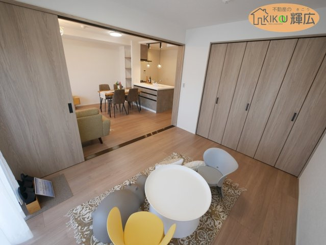 【洋室】 | リベール加古川シティWEST弐番館　2階